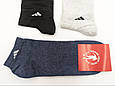 Чоловічі короткі шкарпетки бавовна  Sport Socks "А" ,  40-44, 12 пар/уп. асорті, фото 4