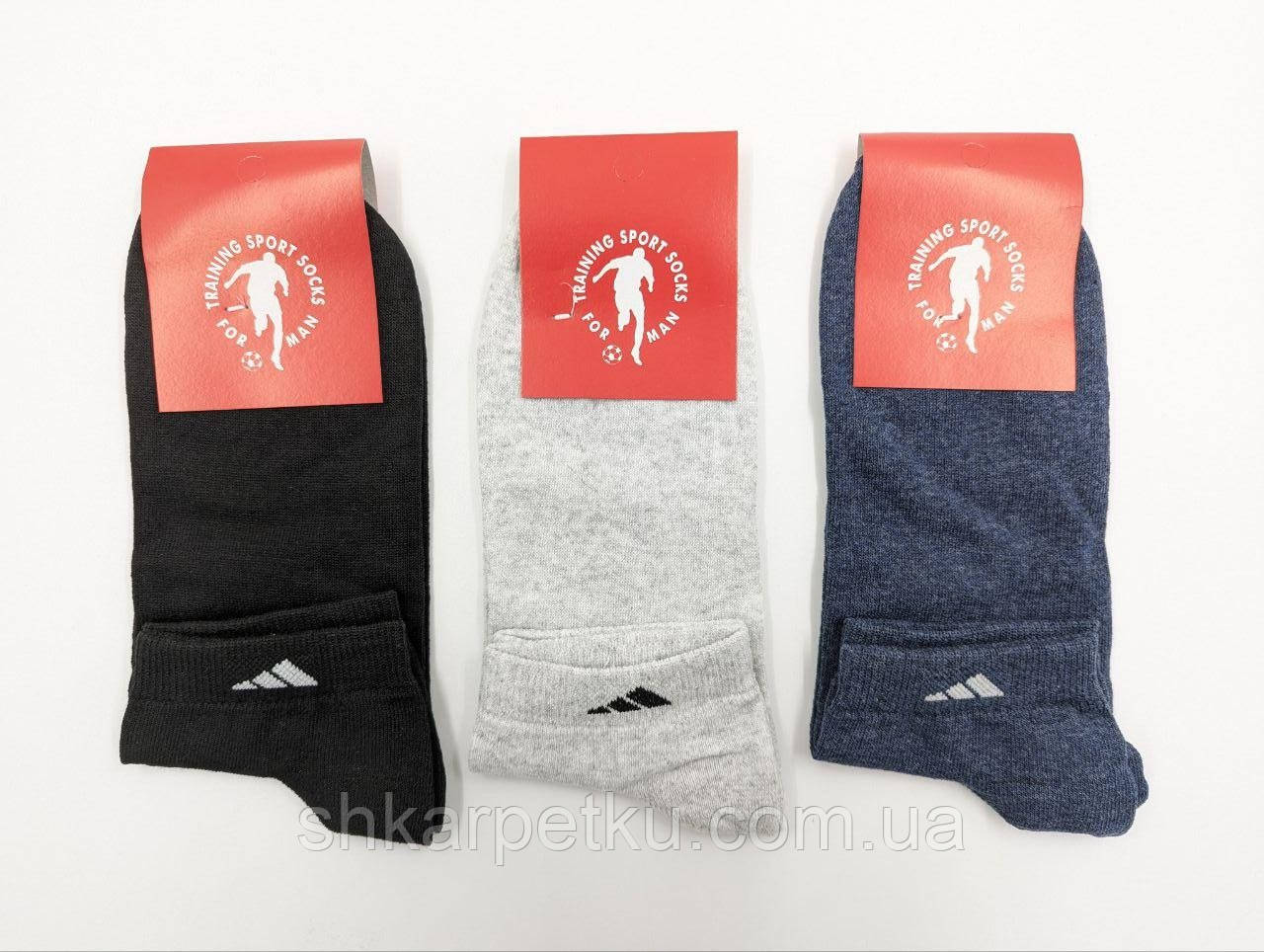 Чоловічі короткі шкарпетки бавовна  Sport Socks "А" ,  40-44, 12 пар/уп. асорті