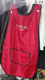 Халат фартух двосторонній 001061