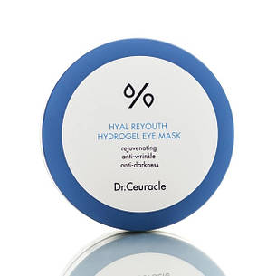 Зволожуючі гідрогелеві патчі Dr. Ceuracle Hyal Reyouth Hydrogel Eye Mask, 60 шт (614570), фото 1