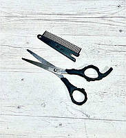 Ножницы для стрижки прямые (черная ручка), HY-740-10