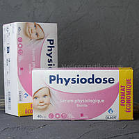 Physiodose Gilbert (Физиодозы Гилберт) физраствор в монодозах 40 шт по 5 мл Франция