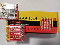 Батарейка Kodak Super Heavy Duty Zinc ААА (R03)