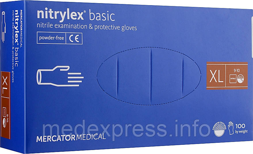 Нітрилові рукавички одноразові Nitrylex Basic, блакитні (р. XL), (50 пар/уп)