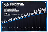 Набор ключей KING TONY TREOTON 15 единиц, 10-32 мм, супер-легкие (12D15MRN)(5294484351754)