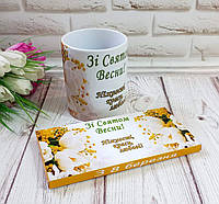 Чашка и шоколадная плитка "Зі святом Весни". Подарки женщинам, коллегам, учителям на 8 марта