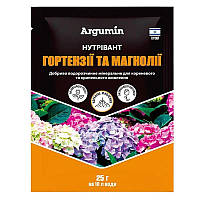 Добриво Нутрівант гортензії та магнолії 25 г