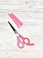 Ножницы для стрижки прямые (розовая ручка), HY-740-10
