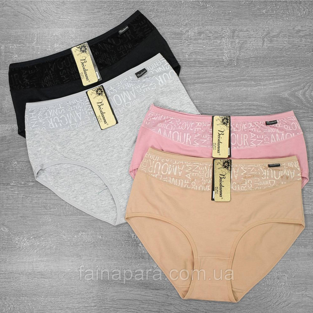 Жіночі бавовняні труси сліп на високій посадці з декоративною вставкою Beisdanna (великі розміри) 3XL,Чорний, фото 1