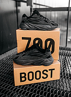 Кроссовки мужские Adidas Yeezy Boost 700 V2 Black man обувь Адидас Изи Буст черные рефлективные весна лето