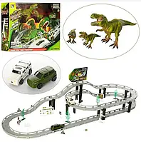 Детский автоТрек-динозавры игрушка Chuang Toys CM558-11