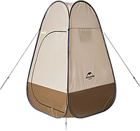 Душевая палатка раскладная Naturehike NH17Z002-P, коричневая(7566299511754)