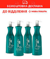 Холодное восстановление волос Beox Versaty Pro 4x1L