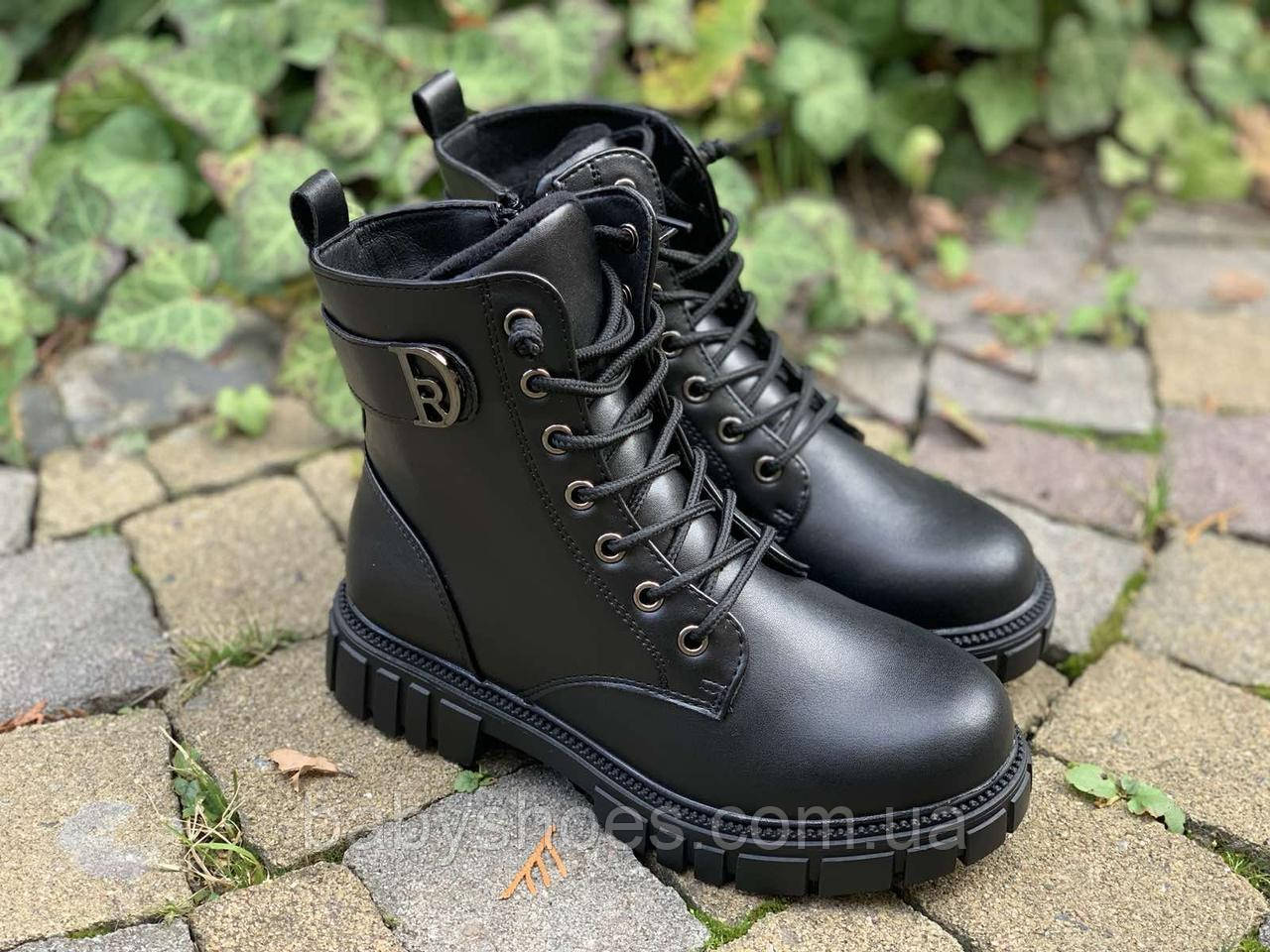 Черевики демісезонні WeeStep Польща, р.32-35, ДД-404