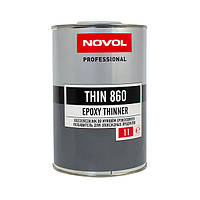 NOVOL THIN 860 Растворитель для эпоксидного грунта ( 1л )