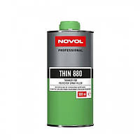 NOVOL THIN 880 Растворитель для жидкой шпатлевки SPRAY ( 0.5 л )