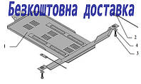 Защита коробки передач Subaru Legacy 4 BL/BP (2003-2009) (Защита КПП Субару Легаси)Кольчуга