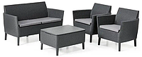 Комплект мебели Keter Salemo Set, графит (253220)(7556544401754)