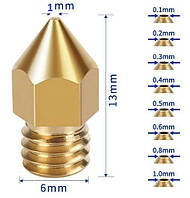 Сопло 1 мм МК8 для хотенда 3Д принтера
