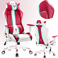 Кресло игровое Diablo Chairs X-One 2.0 King Size Candy Rose (эко кожа) Yard-Shop