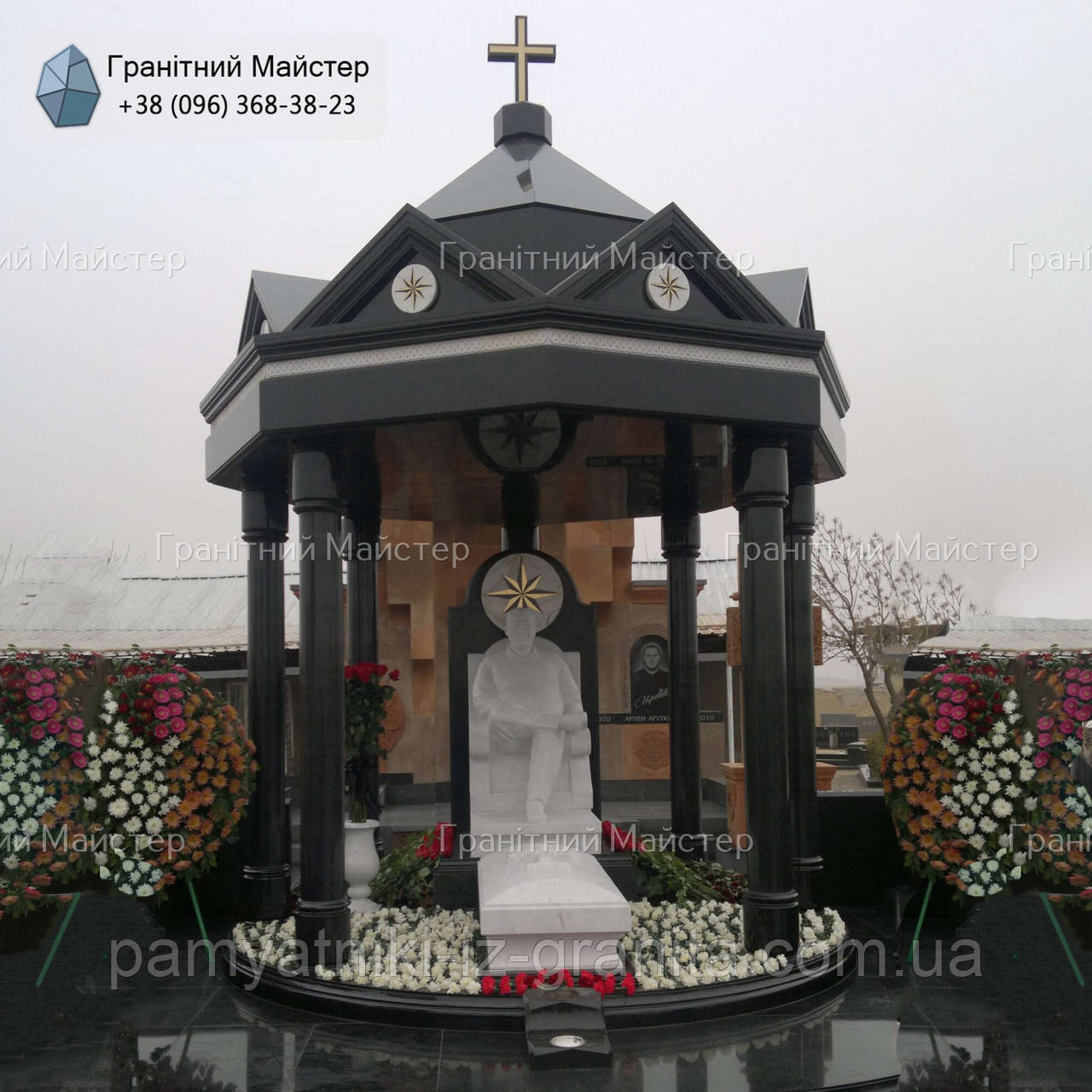 Елітний пам'ятник чоловікові № 726