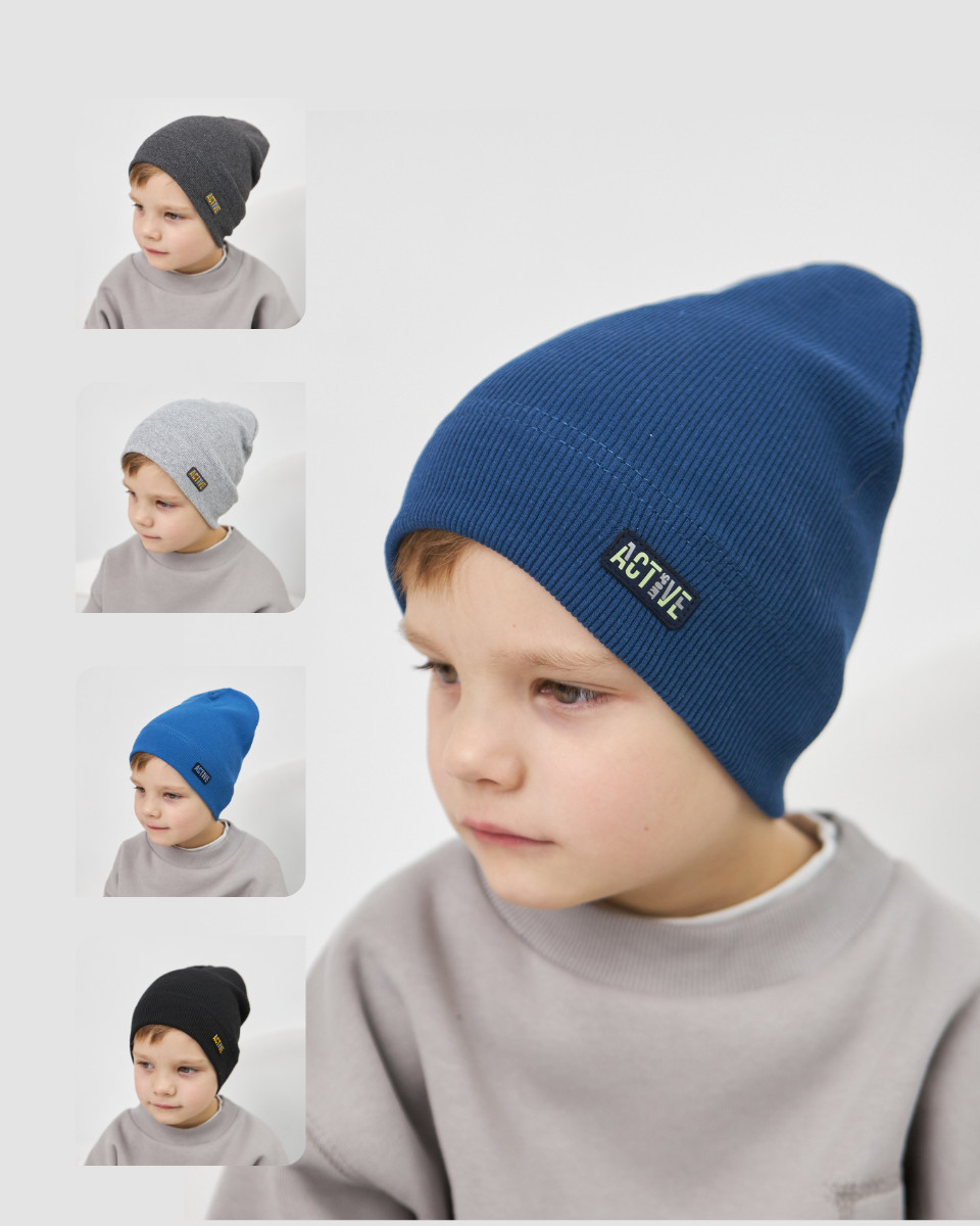 Шапка одношарова для хлопчиків арт. 3413, фото 1