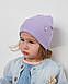 Шапка одношарова з відворотом для дівчаток арт. 3416, фото 5