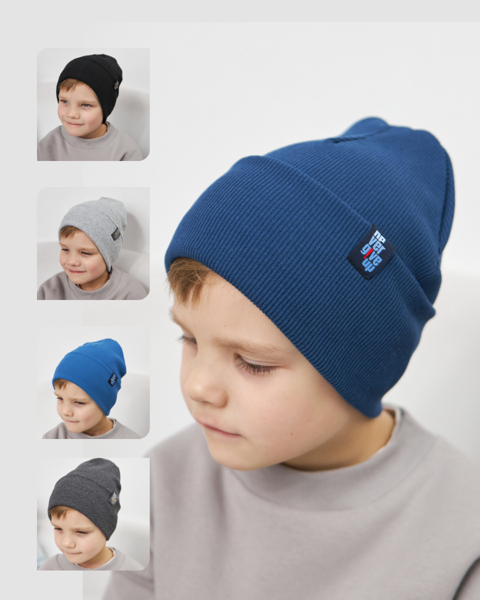 Шапка одношарова з відворотом для хлопчиків арт. 3408, фото 1