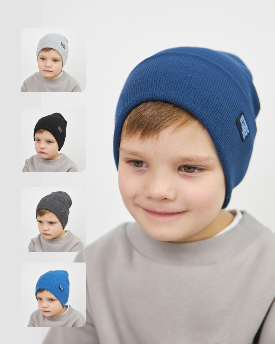 Шапка одношарова з відворотом для хлопчиків арт. 3422, фото 1