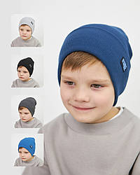 Шапка одношарова з відворотом для хлопчиків арт. 3422