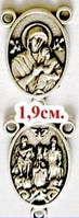 Конектор для розарію Непорочного зачаття Діви Марії чудотворний медальйон, античне срібло