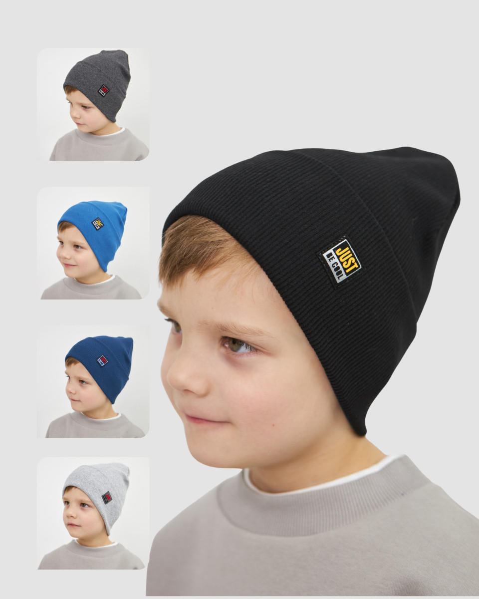 Шапка одношарова з відворотом для хлопчиків арт. 3423, фото 1