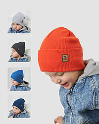 Шапка одношарова з відворотом для хлопчиків арт. 3445