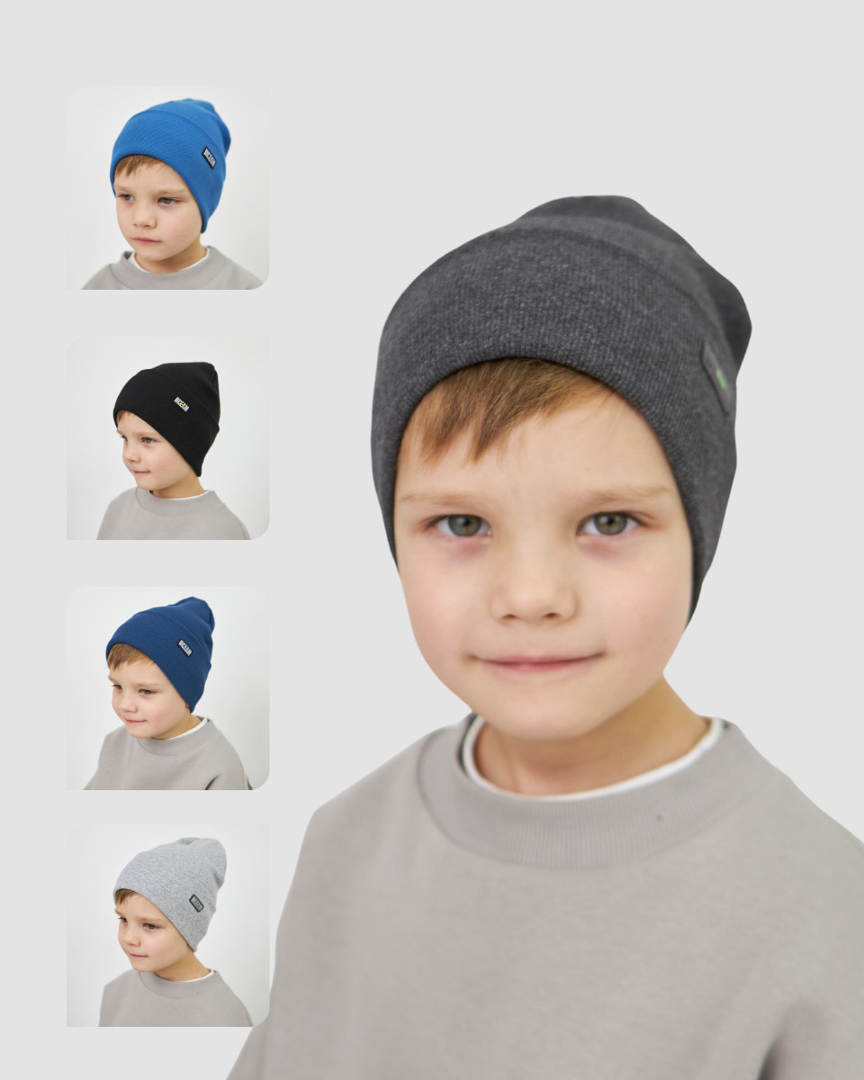Шапка одношарова з відворотом для хлопчиків арт. 3454, фото 1