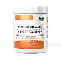 Коллаген 2 типа (куриный) 5000 мг + витамин С + гиалуроновая кислота En'vie Lab, COMPLEX 3, 90 порций
