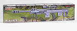 Дитяча гвинтівка CYMA P1161 з пістолетом (набір 2в1), сошки, лазер, ліхтарик, фото 8