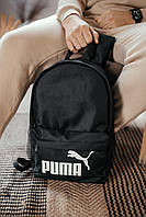 Городской рюкзак Puma, удобный и стильный с белой эмблемой на кармане, небольшая мужская текстильная сумка