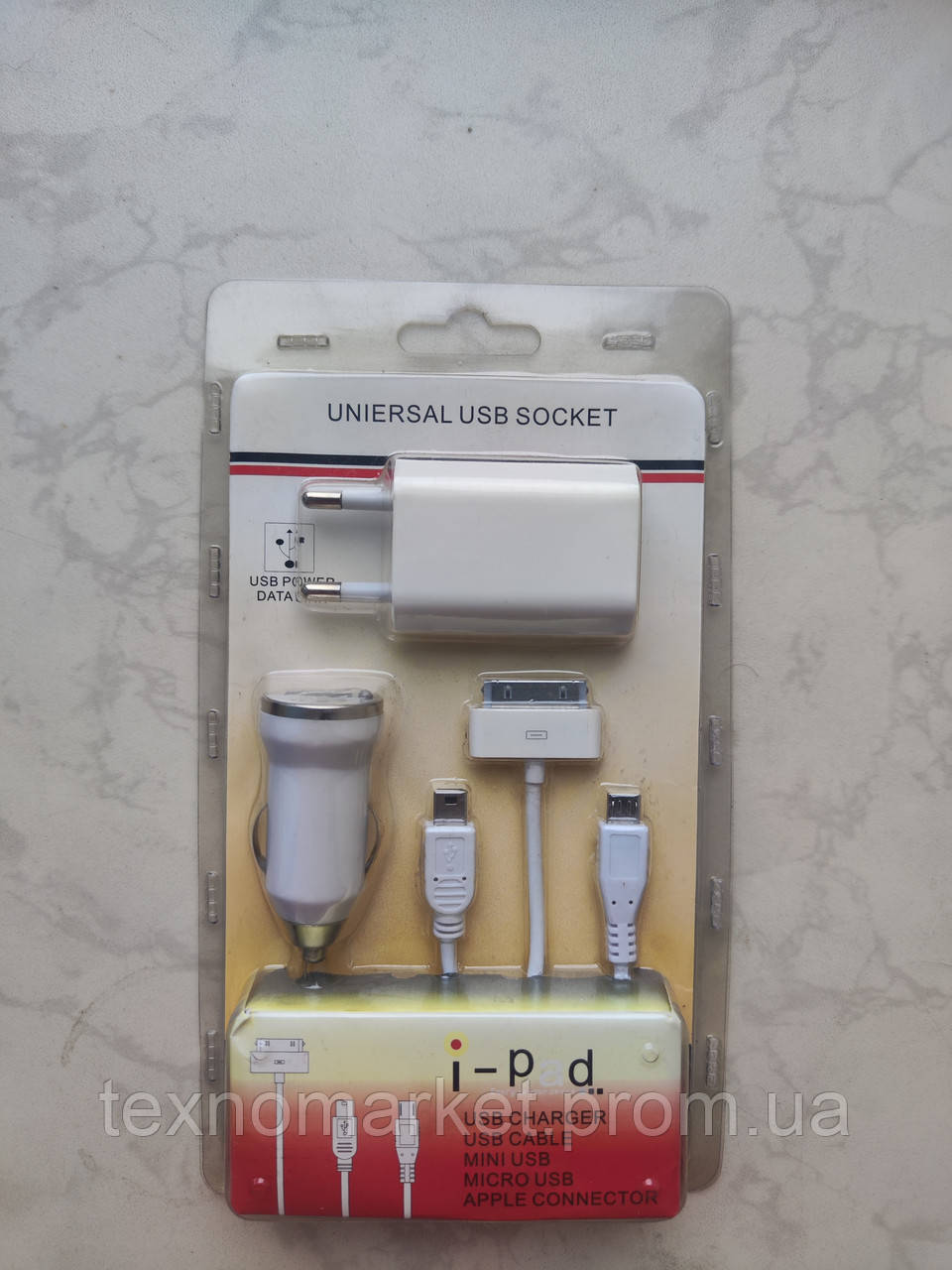 Мережна зарядка USB для телефону авто адаптер 12v кабель перехідник iphone mini micro usb айфон міні мікро