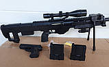 Дитяча гвинтівка CYMA P1161 з пістолетом (набір 2в1), сошки, лазер, ліхтарик, фото 6