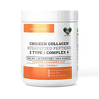Колаген 2 типу (курячий) 5000 мг + МСМ + вітамін С + гіалуронова кислота En'vie Lab, COMPLEX 4, 30 порцій