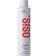 Лак для волосся сильної фіксації Schwarzkopf Professional Osis+ Freeze Hairspray 300ml