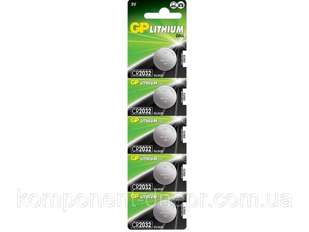 Батарейка CR2032 GP Lithium, ціна за 1 шт.
