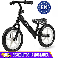 Велобег детский от 3-х лет Kidwell REBEL PANDA Беговел Yard-Shop