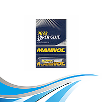 Суперклей гелевый Mannol 9822 GEL Super Glue 3 g