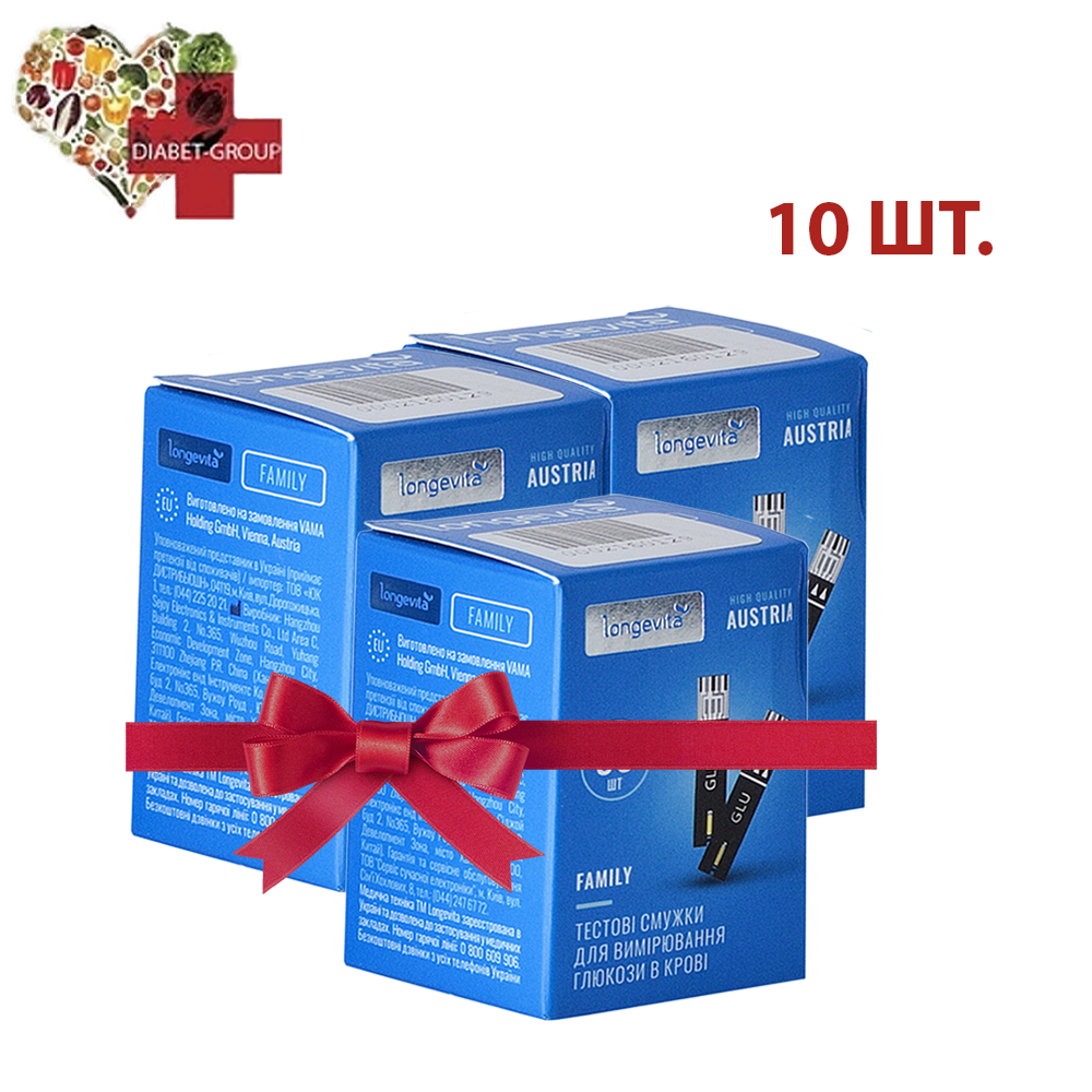 Тест-смужки Longevita Family, 50 шт. 10 паковань