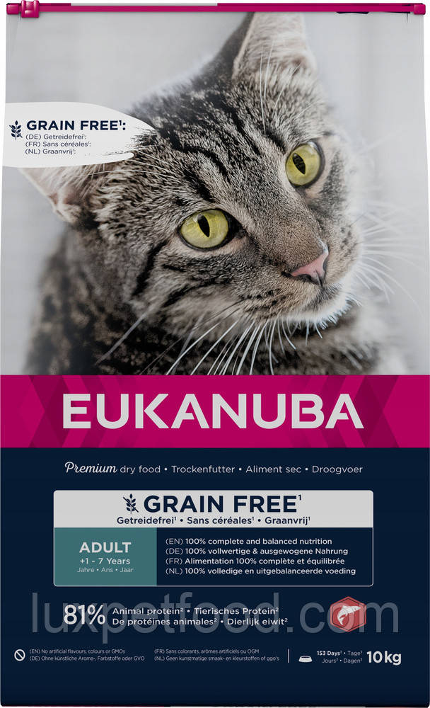 Eukanuba Grain Free Adult Salmon Cat 10кг Еукануба корм для дорослих котів з лососем без зерна