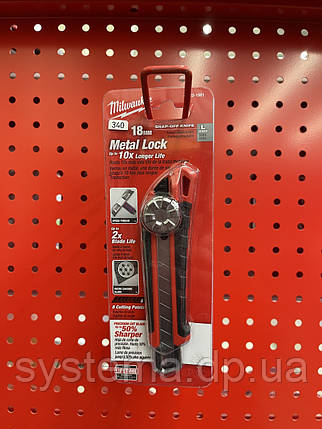 Ніж висувний, сегментний MILWAUKEE Heavy Duty, 18 мм (48221961), фото 1