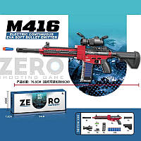 Детский автомат M16 стреляет мягкими пулями KB 1216 (вибрация, прицел, патроны) игрушечный автомат M16