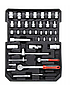 Набір інструментів у валізі 188 елементів Kraft&Dele KD314, фото 7