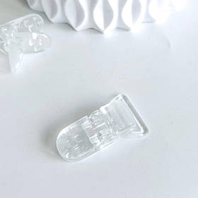 Кліпса пластикова для пустушки, Прозорий